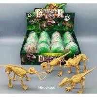 ราคา ไข่เซอร์ไพรส์ ไดโนเสาร์ Dinosaur model eggs โมเดลไดโนเสาร์ ฟรอสซิสโครงกระดูกไดโนเสาร์ ในไข่เซอร์ไพรส์ (23442380099)