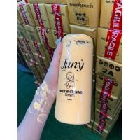 ราคา ครีมเวียดนาม ขนาด550กรัม ใช้นาน1-2เดือน ครีมปรุงเวียดนามของแท้ (41073250141)