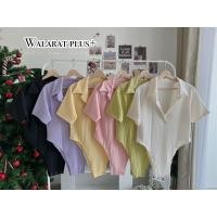 ราคา บอดี้สูทสาวอวบ-อ้วน ไซส์ใหญ่ (18668361993)