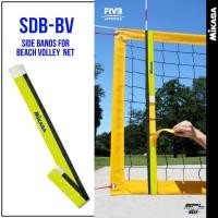 ราคา MIKASA แถบรัดมิกาซ่า เสาอากาศมิกาซ่า สำหรับกีฬา สีเหลือง Side Bands Beach Volley SDB-BV FIVB (3000) (11355835536)