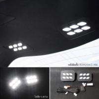 ราคา TOYOTA C-HRไฟเสริมห้องสัมภาระ LX-Mode นำเข้าจากประเทศญี่ปุ่น ไฟติตั้งที่ฝาท้าย (6010686842)