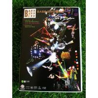 ราคา DVD คอนเสิร์ต แบบ เบิร์ด เบิร์ด Babb Bird Bird Story (23522196048)