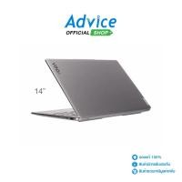 ราคา Lenovo Notebook (โน๊ตบุ๊ค) Yoga Slim 7 14IMH9 83CV009KTA (Luna Grey) - A0172282 (24546468740)