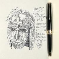 ราคา #055 Platinum Pocket 14K Gold Nib Fountain Pen : ปากกาหมึกซึม Platinum Pocket 14K (4225172841)