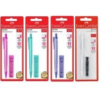 ราคา FABER CASTELL ECON 0.7 PILOT MECHANICAL PENCIL SET (42662156354)