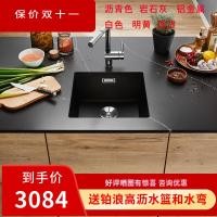 ราคา พร้อมสต็อก Blanco Blanco Kitchen ภายใต้เคาน์เตอร์ Sink SUBLINE 400U 500U 523422 523432 (43219863978)