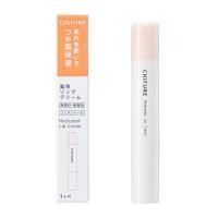 ราคา Quasi-drug Chifure Medicated Lip Cream 1.0 pcs (53250324348)