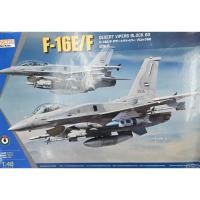 ราคา F-16E/F DESERT VIPERS BLOCK 60 1/48 (22948595732)