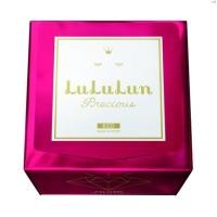 ราคา Lululun Precious Red Masks 32 sheets (383477113)