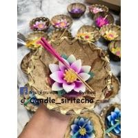 ราคา กระทงกะลา กระทงกะลาถักขอบ สินค้ามีตามในรูป ผู้ผลิตโดยตรง (10271715288)