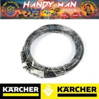 ราคา KARCHER สายอัดฉีดลวด1ชั้น รุ่น 10M P14 # ออก..ใบเสร็จ-ใบกำกับภาษี..ได้ครับ.. (26669677827)