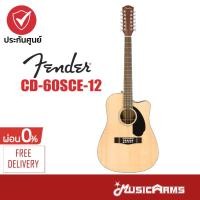 ราคา FENDER CD-60SCE-12 กีตาร์โปร่งไฟฟ้า FENDER CD-60SCE DREADNOUGHT 12-STRING กีตาร์ 12 สาย Music Arms (22642996997)