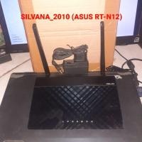 ราคา เราเตอร์ ASUS RT-N12 (17981896337)