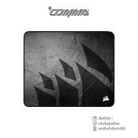 ราคา MOUSE PAD (แผ่นรองเมาส์) CORSAIR MM300 PRO MEDIUM (360*300*3mm) (24106872967)