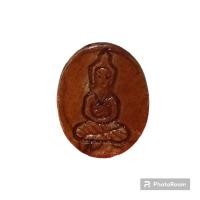 ราคา ปู่ฤาษีไม่ทราบที่ มีจารเต็ม (18488499540)