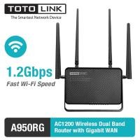 ราคา TOTOLINK รุ่น A950RG Wireless AC1200 Dual Band Router wite Gigabit WAN (2071934300)
