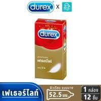 ราคา Durex ถุงยางอนามัย ดูเร็กซ์ รุ่น เฟเธอร์ไลท์ ขนาด 52.5 mm. แพ็ค 12ชิ้น x 1กล่อง - Durex Fetherlite Condom 12pcs x 1boxes (28661902218)