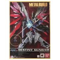 ราคา [ของแท้ มือ 1] BANDAI : Metal Build Destiny Gundam (4220701703)