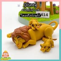 ราคา โมเดลไลอ้อนคิง Lion King Disney ลิขสิทธิ์แท้ ของสะสมมือสองญี่ปุ่น (18244703118)
