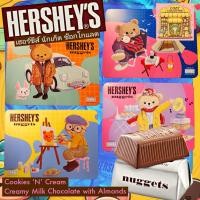ราคา HERSHEY'S Nuggets เฮอร์ชีส์ นักเก็ต ครีมมี ช็อกโกแลต กล่อง 149 ก.รับ 2 กล่องฟรีกระเป๋าผ้า (19295035157)