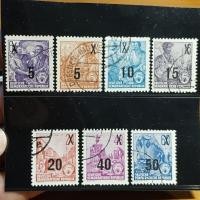 ราคา แสตมป์เก่าอดีต เยอรมันตะวันออก ปี 1954-57 แบบพิมพ์แก้ (Overprinted) / 7 ดวง (27133407809)