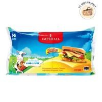 ราคา Imperial อิมพีเรียล เชดด้าชีส 500 ก. x 24 แผ่น (ส่งแช่เย็น) เชดด้าชีส เชดด้าฟรีซ เชดด้าแช่เย็น (29318137036)