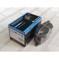 ราคา ผ้าเบรคหลัง Toyota Altis E170 / E180 ( 2013 - 2019 ) รุ่น 1.6 , 1.6 CNG , 1.8 / Rear Brake Pad MK Kashiyama D2323MH (22244463559)