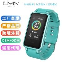 ราคา C2 E-commerce การค้าต่างประเทศรายการของขวัญสร้อยข้อมือสมาร์ทผู้ผลิตการประมวลผล OEM OEM OEM ขายร้อน (40415177892)