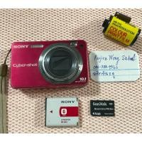 ราคา Rare digital compact camera Sony dsc-W170 (44209340409)