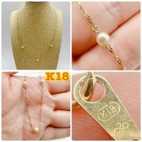ราคา สร้อยคอทองแท้ K18 คั้นมุกแท้ ขนาด 4.4 มม ยาว 15.7 นิ้ว น้ำหนักรวม 1.8 กรัม (28014139691)