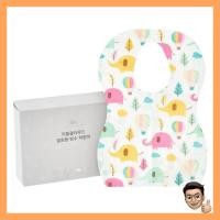 ราคา ผ้ากันเปื้อนเด็กกันน้ําแบบใช้แล้วทิ้ง Little Cloud (20 ชิ้น) (42012205500)