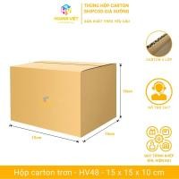 ราคา ขนาด 15x15x10 ซม. - Combo of 10 กล่องธรรมดา, กล่องบรรจุภัณฑ์การจัดส่ง Cod - HV48 (24929620369)