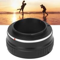 ราคา แหวนอะแดปเตอร์เลนส์โฟกัสแบบแมนนวลอลูมิเนียมสำหรับกล้อง NEX Series (41925870060)