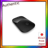 ราคา Hp Wireless Mouse - Z3700 Series (Black/Silver/Gold) - Dual Wireless Mouse, Bluetooth/2.4Ghz Dongle Compatible, Silent, Windows Mac Chromeos Compatible【Domestic Genuine Product】 (29557248137)