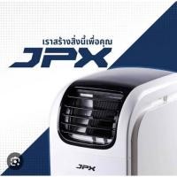 ราคา แอร์เคลื่อนที่ Jpx 9000 / 7000 BTU แอร์พกพา แอร์Camping (43456224746)