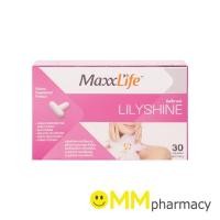 ราคา MaxxLife Lilyshine นวัตกรรมเพื่อผิวขาวอย่างเป็นธรรมชาติ 30 เเคปซูล (1105027492)