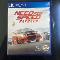 ราคา Need For Speed PAYBACK [zone 3] PS4 มือสอง (3317144581)