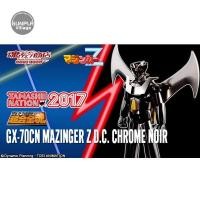 ราคา Bandai SOC GX-70CN Mazinger Z DC Chrome Noir 4549660192879 (Action Figure) (1650405665)