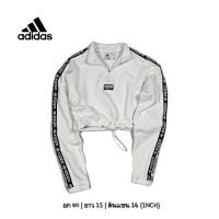 ราคา อก 40 Adidas Originals Sudadera Tape 1/4 Zip (29468555571)