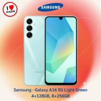 ราคา Samsung - Galaxy A16 5G Light Green 4+128GB, 8+256GB ซัมซุง กาแลคซี่ โทรศัพท์มือถือ สมาร์ทโฟน (28177953978)