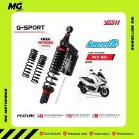 ราคา โช๊ค YSS G-SPORT BLACK SERIES PCX 160 (SMOOTH) 2021 ตรงรุ่น แท้ 100% (15407902537)