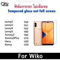 ราคา ฟิล์มกระจก ไม่เต็มจอ Wiko Lenny2 Lenny3 Lenny4 Lenny5 Tommy3 Tommy3Plus Harry Kenny Y60 Y61 Y62 Y80 Y82 U10 U20 U30 (21077254022)