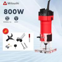 ราคา Mitsushi เครื่องเซาะร่อง ทริมเมอร์800วัตต์ พร้อมดอกทริมเมอร์ เครื่องเซาะร่องไม้ เซาะร่องได้ง่ายและรวดเร็ว Wood Trimmer (24317316888)