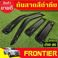 ราคา กันสาด คิ้วกันสาดประตู สีดำทึบ รุ่น4ประตู นิสสันฟรอนเทียร์ Nissan Frontier 2001 2002 2003 2004 2005 2006 (28374243786)