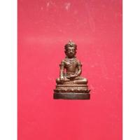 ราคา พระกริ่งชัยวัฒน์จอมสุรินทร์มหาเศรษฐี ปี 2557 หลวงปู่หงษ์ พรหมปัญโญ ณ.สุสานทุ่งมน อ.เมือง จ.สุรินทร์ (46600425359)