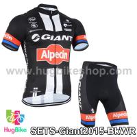 ราคา ชุดจักรยานแขนสั้นทีม Giant 15 สีดำขาวแดง (7287465885)