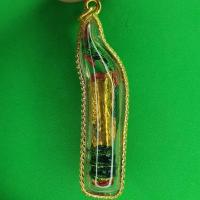 ราคา จี้พญานาค กรอบไมคอน 1เศียร จี้พญานาคแท้ จี้พญานาคราช จี้พญานาคห้อยคอ (7764619016)