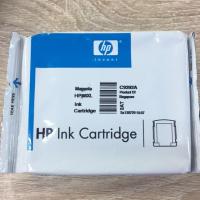 ราคา Hp C9392A / No.88XL-M Nobox (111283467)