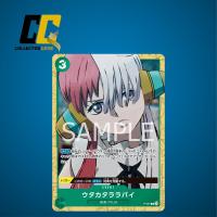 ราคา One Piece (เกมไพ่ ONE PIECE) Uta Else ウタラライ P-057 P การ์ดเกมการซื้อขาย (52100856226)