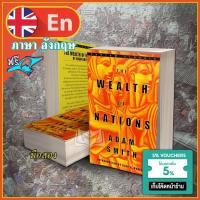 ราคา (หนังสือภาษาอังกฤษ) WEALTH OF NATIONS, THE / Adam Smith / ความมั่งคั่งของประชาชาติ / คัมภีร์ของนักเศรษฐศาสตร์ (9718331324)